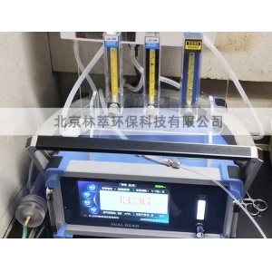 浙江大學(xué)用于測(cè)臭氧尾氣
