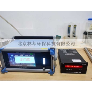 德國BMT臭氧檢測儀與J5000檢測對比